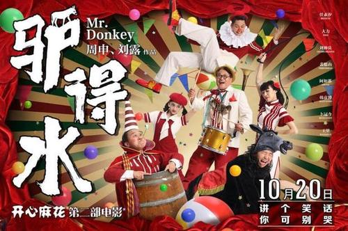 购买假俄勒冈州驾驶证