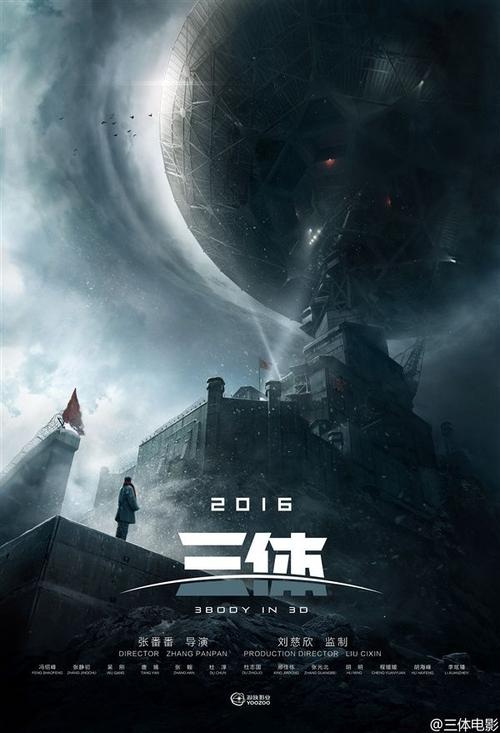 哈弗福德学院机械制造学位证